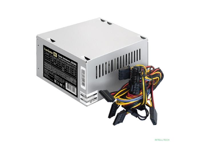Exegate EX219185RUS / 251772 Блок питания 500W ATX-AB500 OEM,  8cm fan, 24+4pin, 3*SATA, 1*FDD, 2*IDE