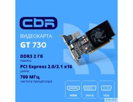 Видеокарта CBR GT730 2Gb DDR3, 128bit, 700Mhz, 1*HDMI + 1*DVI + 1*VGA, 49W, Ret [VGA-STX730-2G-RTL]