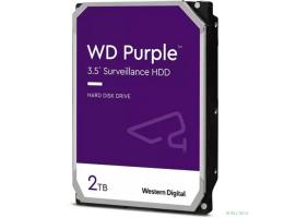 2TB WD Purple (WD23PURZ) {Serial ATA III, 5400- rpm, 256Mb, 3.5"}