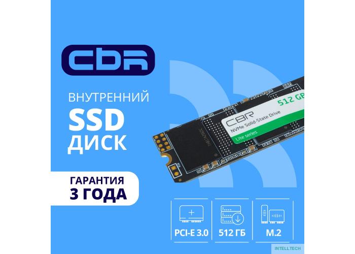 CBR SSD-512GB-M.2-LT22, Внутренний SSD-накопитель, серия 