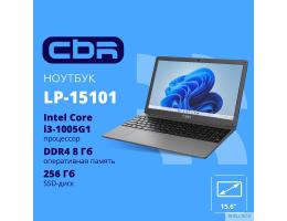 Ноутбук CBR LP-15101 15.6" (FHD IPS / i3-1005G1 (1.2GHz )/8Gb DDR4 3200MHz / 256Gb SSD M.2 SATA / Intel UHD Graphics / RJ45 / DOS / 4500 mAh / 1520g/ серый,пластик)