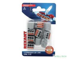 Rexant 06-0201-B10 Универсальная клемма СМК 222-413, 3-проводная серая 0,08-2,5/4 мм? (блистер 10 шт./уп.)  