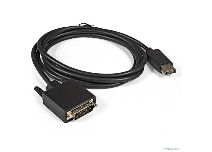 Exegate EX284908RUS Кабель-переходник DisplayPort -DVI ExeGate EX-CC-DPM-DVIM-1.8 (20M/25M, 1,8м, экран)