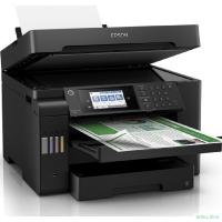 Epson L15150 (C11CH72505/C11CH72403/C11CH72404/C11CH72506/C11CH72506) {A3, ADF, duplex, 35 стр./мин., Ethernet, Wi-Fi }