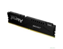 Kingston 8GB 5200MT/s DDR5 CL36 DIMM FURY Beast Black EXPO KF552C36BBE-8