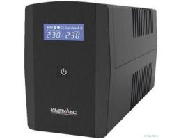 Импульс ИБП Юниор Смарт 1200 LCD,черный {1200/720 ВА/Вт, LCD, USB, RJ11/RJ45, SCHUKOx4} {JS12223}