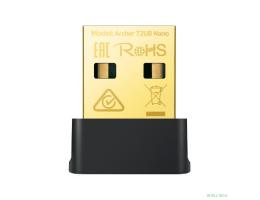 TP-Link Archer T2UB Nano AC600 Ультракомпактный двухдиапазонный Wi-Fi USB-адаптер Bluetooth 4.2