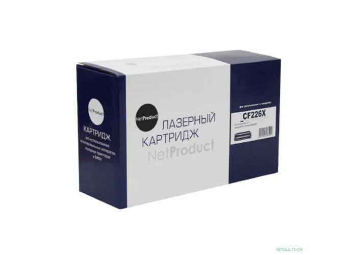 NetProduct CF226X/052H  Картридж  для HP LJ Pro M402dn/M402n/M426dw/M426fdn/M426fdw (9000стр.)