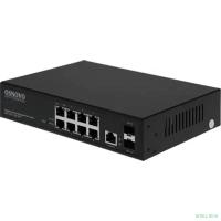 SW-80802/L(150W) Управляемый L2 PoE коммутатор Gigabit Ethernet на 8 RJ45 PoE + 2 x GE SFP порта.
