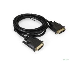 Exegate EX257294RUS Кабель DVI dual link (25M-25M) 1.8м Exegate, позолоченные контакты