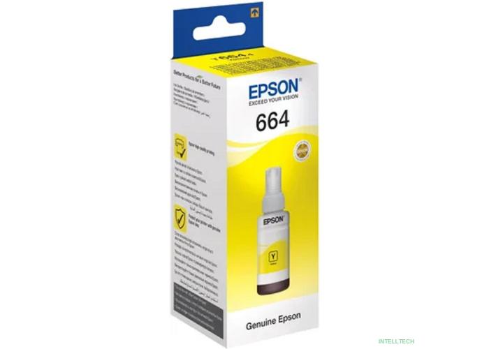 EPSON C13T66444A/C13T664498   Чернила для L100 ( yellow) 70 мл  