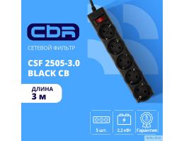CBR Сетевой фильтр CSF 2505-3.0 Black CB, 5 евророзеток, длина кабеля 3 метра, цвет чёрный (коробка)