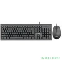 CBR KB SET 711 Carbon, Комплект (клавиатура + мышь) проводной, USB, поверхность 