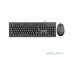 CBR KB SET 711 Carbon, Комплект (клавиатура + мышь) проводной, USB, поверхность "под карбон", длина кабеля 1,8 м; клавиатура: полноразмерная, 104 кл.; мышь: оптич., 1200 dpi, 3 кн. и колесо прокрутки