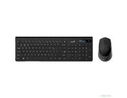 Клавиатура + мышь Genius Smart KM-8230 BLACK {USB,1 мини-ресивер на оба устройства,104 кл кнопка SmartGenius,  мембранная,800-1600 DPI} [31340015408]