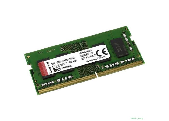 Kingston DDR4 SODIMM 4GB KVR26S19S6/4 PC4-21300, 2666MHz, CL19