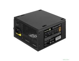 Exegate EX292343RUS Блок питания 750W ExeGate 80 PLUS® Bronze 750PPH (ATX, APFC, КПД 85% (80 PLUS Bronze), 12cm fan, 24pin, 2x(4+4)pin, 4xPCI-E, 6xSATA, 6xIDE, black, Color Box)
