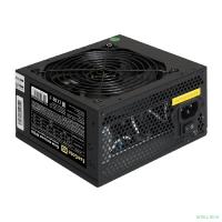 Exegate EX282070RUS Блок питания 550W ExeGate XP550, ATX, black, 12cm fan, 24p+4p, 6/8p PCI-E, 3*SATA, 2*IDE, FDD