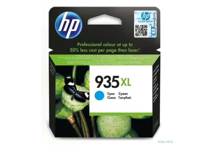 HP C2P24AE Картридж №935XL, Cyan {Officejet Pro 6830, (825стр.)}