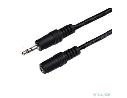 PERFEO Кабель Jack 3.5 мм вилка - Jack 3.5 мм розетка, длина 10 м. (J2204)