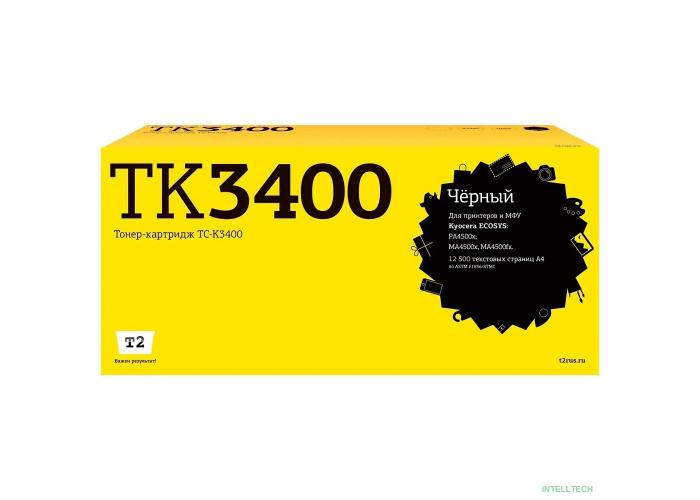 TC-K3400 Тонер-картридж T2 для Kyocera ECOSYS PA4500x/MA4500x/MA4500fx (12500 стр.) с чипом