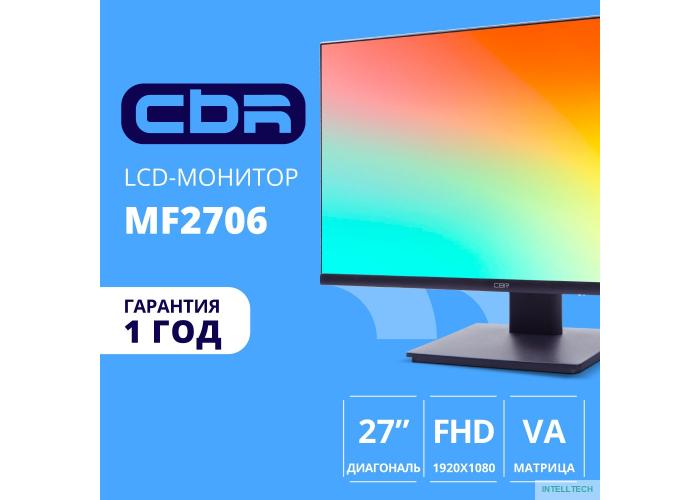 CBR LCD Монитор 27