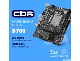 CBR B760-D4 { Chipset B760, Socket 1700, 2*DDR4, mATX, HDMI+VGA, 1*PCIEx16, 1*PCIEx1, 1*M.2 (NVME), 3*SATA3, 4*USB 2.0 + 2*USB3.0, LAN 1Gb}  OEM УПАКОВКА
