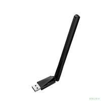 Mercusys MA550H Bluetooth 5.4 Nano USB-адаптер с увеличенным радиусом действия
