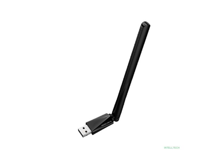 Mercusys MA550H Bluetooth 5.4 Nano USB-адаптер с увеличенным радиусом действия