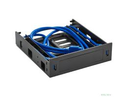 Exegate EX280445RUS Салазки (переходник) для установки HDD 2.5/3.5"  в отсек 5.25" с 2*USB3.0  Exegate  HD-2U3