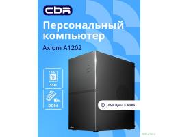 Компьютер CBR Axiom A1202 AMD Ryzen 3 3200G / Cbr MB-ARA520-OEM / 16GB / SSD 512GB