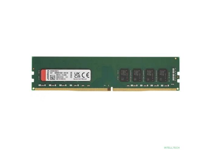 Kingston DDR4 DIMM 16GB KVR26N19D8/16 PC4-21300, 2666MHz, CL19