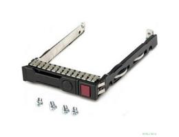 Салазки для жестких дисков HP 2.5" SAS/SATA Tray Caddy для серверов HP Gen 8/9 651687-001 / 651699-001 / 651681-001