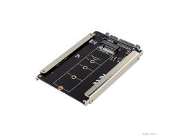 ORIENT C295S, Переходник NGFF (M.2) B-key SSD - SATA 2.5", тип 2230/2242/2260/2280, для подключения SSD M.2 SATA в отсек HDD 2.5" (30916)