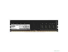 Exegate EX283083RUS Модуль памяти ExeGate Value DIMM DDR4 16GB <PC4-21300> 2666MHz