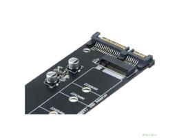 Cablexpert Адаптер для SSD M.2 SATA в разъем SATA, коробка (EE18-M2S3PCB-02)