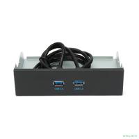 Gembird Планка USB 3.0 на переднюю панель 5.25