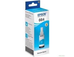 EPSON C13T66424A/98 Чернила для L100 (cyan) 70 мл