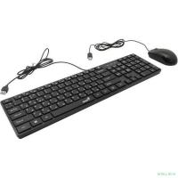 Комплект проводной Genius SlimStar C126 клавиатура+мышь, USB. Цвет: черный (31330007402)