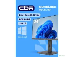 CBR AiO-MDCR-2401 23.8" FHD IPS (i3-1215U(1.2GHz) / 8Gb DDR4 3200MHz (2slot) / 256Gb SSD PCIe /Intel UHD Graphics (support Iris Xe with dual RAM)  / RJ45 / Windows 11 Pro ) 