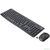 920-009807 Logitech Клавиатура + мышь MK295 с поддержкой SilentTouch Комплект беспроводной заводская гравировка RU/LAT