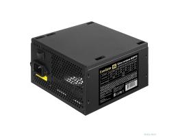 Exegate EX260643RUS Блок питания 600W Exegate 600PPE, ATX, black, APFC, 12cm, 24p+(4+4)p, PCI-E, 5*SATA, 3*IDE,  FDD