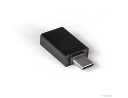 Exegate EX284938RUS Переходник Type C-USB 3.0 ExeGate EX-USB3-CMAF (USB Type C/USB 3.0 Af)
