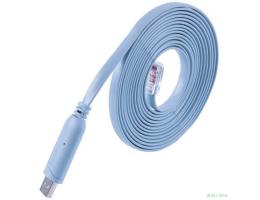 KS-is KS-537U Кабель-адаптер консольный USB-A RJ45 