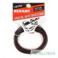 Rexant 01-6102-3-05  Кабель акустический, ШВПМ 2х0.35 мм2, красно-черный, 5 м.  