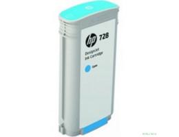HP F9J67A Картридж, Cyan {DJ T730/830 }