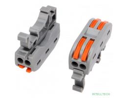 Rexant 07-5239 Клемма СМК 222-422D проходная 2-полюсная, с креплением на DIN-рейку (0,08-4 мм?) серая (50 шт./уп.)