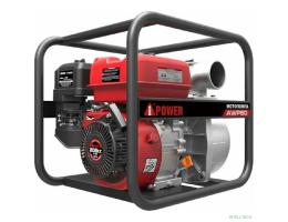 A-ipower мотопомпа бензиновая для чистой воды AWP80 [30131]