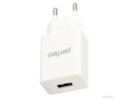 PERFEO Сетевое зарядное устройство с разъемом USB, 1А, белый (I4665)