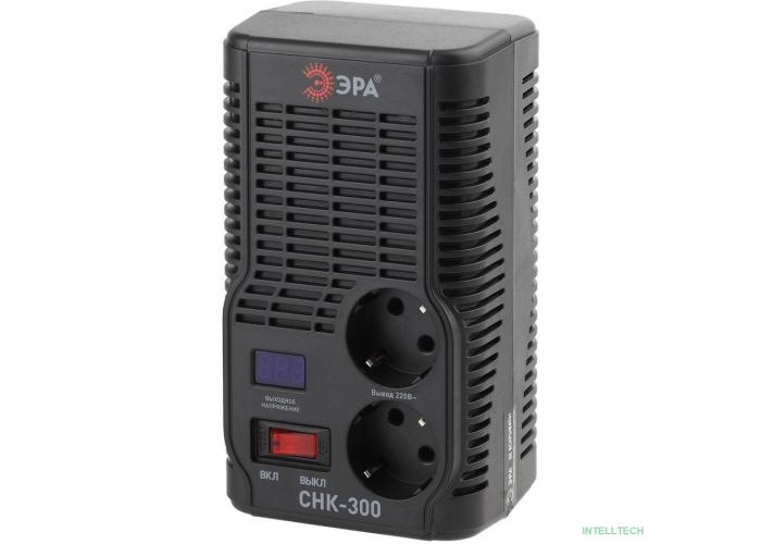 ЭРА Б0031555 СНК-300 Стабилизатор напр. компакт, 160-260В/220В, 300ВА 
